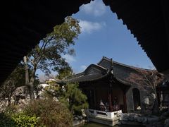 -何园