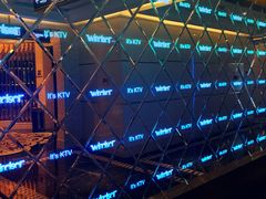 -温莎KTV(珠江路店)
