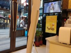 -鲜芋仙(高新万达广场店)