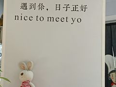 -友达面馆(广州总店)
