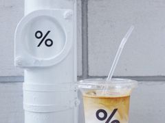 冰拿铁-% Arabica阿拉比卡咖啡(深圳湾万象城店)