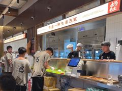 -北丐先生·野馄饨烧烤(泰达E街区店)