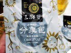 -海底捞火锅(劲松店)