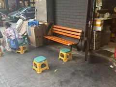 -小红车炸蛋葱油饼