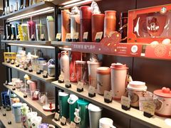 -星巴克臻选(上海今潮8弄店)