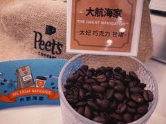 -Peet's Coffee皮爷咖啡(上海长风大悦城店)