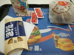 -麦当劳(盐城世纪大道得来速店)