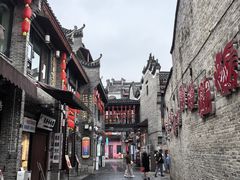 -东西巷