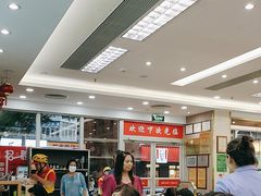 -日月永和中国餐饮名店(凤凰店)