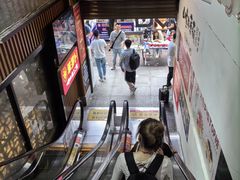 -笨罗卜浏阳菜馆(太平街店)