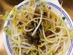 -泉兵三代清汤粉(晟龙店)