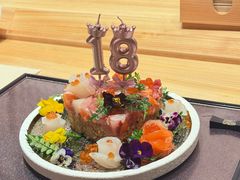 -小十Omakase(地王大厦店)