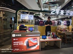 -学而思学习机.2平米正姿学习桌(通州万达2F店)