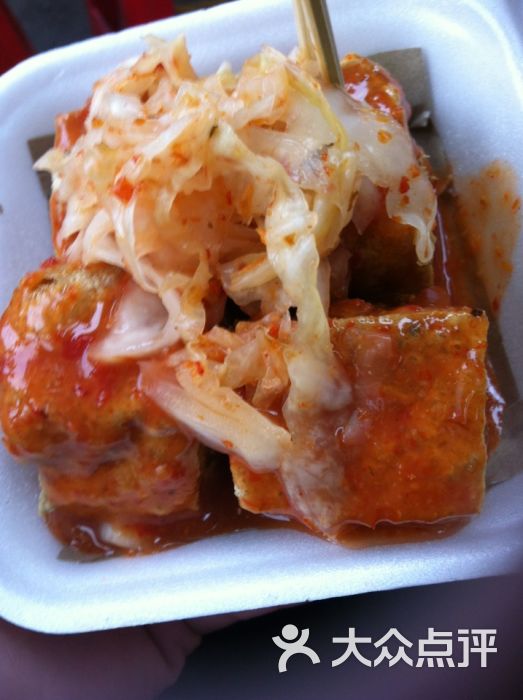 chew chew smelly tofu图片 - 第12张