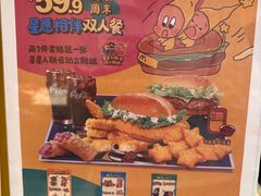 -麦当劳(凯德MALL太阳宫店)