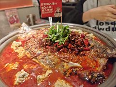 -师烤·豆花烤鱼(广州荔湾扬韬广场店)