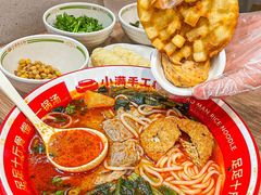 -小满手工粉(上海月星环球港店)
