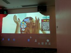 -星汇纯K量贩式KTV(卜蜂中心店)