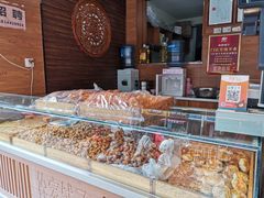 -米熊薯薯 超级糕工厂(富国街店)