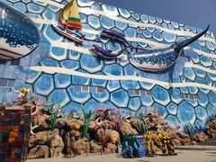 -华夏文旅海洋公园