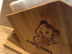 -味千拉面(上海松江二店)
