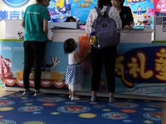 -美吉姆国际儿童教育中心(淄博银泰中心)