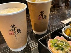 -芥岛(河北大街店)