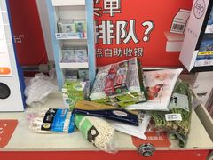 -物美超市(通州果园店)