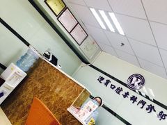 -珠海拱北口岸