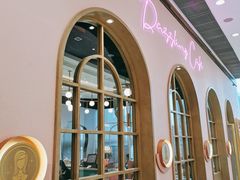 -Dazzling Cafe 蜜糖吐司专卖店