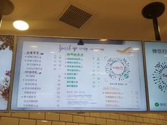 菜单-CoCo都可(恒隆456店)