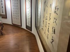 -利顺德博物馆