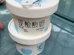 -天毓山庄·餐厅