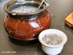 -黄家老店(晋安路店)