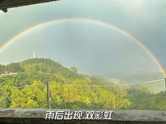 -山景山庄