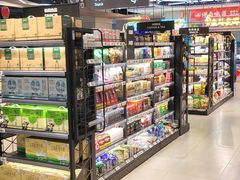 -盒马鲜生(王府广场店)