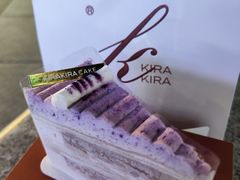 -kirakira cafe(隆生金山湖店)
