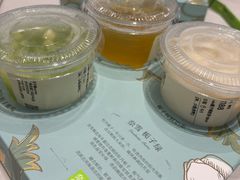 -奈雪的茶(花城汇中区PRO店)
