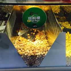 -爆米花儿童美发乐园(中街恒隆店)