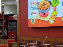 -釜山美食韩国炸酱面(长大店)