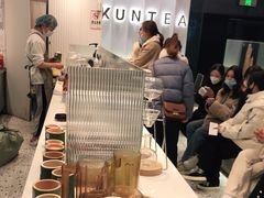 -KUNCHA鲲茶·江西制茶(铜锣湾店)
