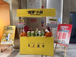 -云南吴氏嘉美医疗美容医院