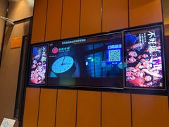-星聚会KTV(苏州尹山湖歌林公园店)