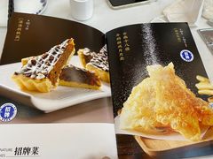 -蝴蝶泉宾馆-中餐厅