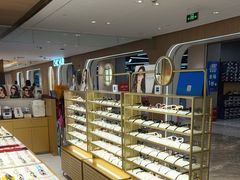-爱视眸Eyeblling眼镜·依视路·蔡司镜片折扣店(百联南方商城购物中心)