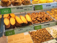 -南洋大师傅(长楹天街店)