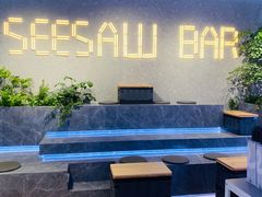 -Seesaw Coffee(88铜仁路店)