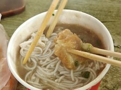 -汪记鲜鱼糊汤粉(沈阳路总店)