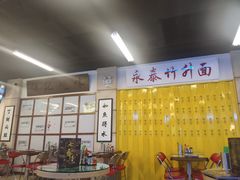 -七爷清汤腩·港式餐厅(金狮广场店)