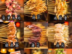 -闵四遵义羊肉粉(朝外大街店)